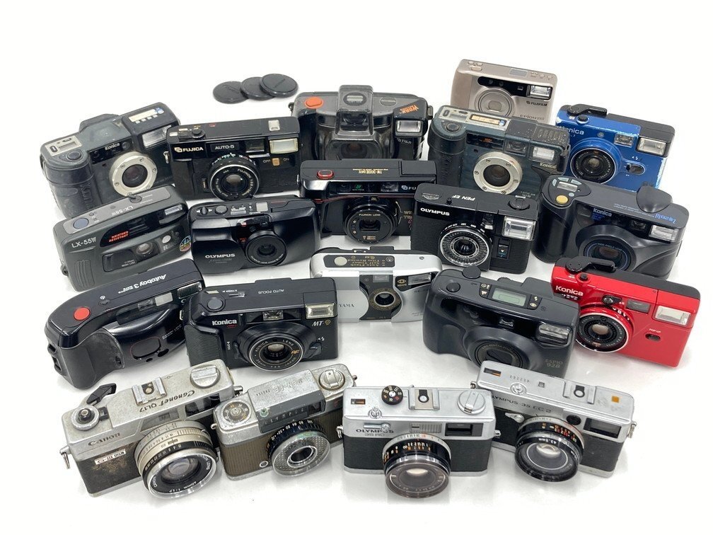 A collection of vintage cameras